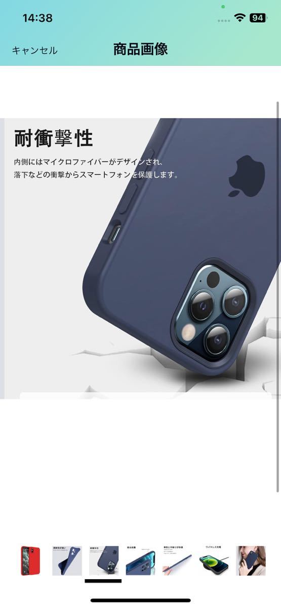 AG-58 iPhone XS 用 ケース iPhone X 用 ケース シリコン 耐衝撃 薄型 スリム ソフトカバー 薄型 軽量 一体型 レンズの全面保護 擦り傷防_画像7