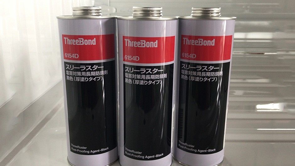 スリーボンド スリーラスター 黒色　厚塗りタイプ　1L 2本