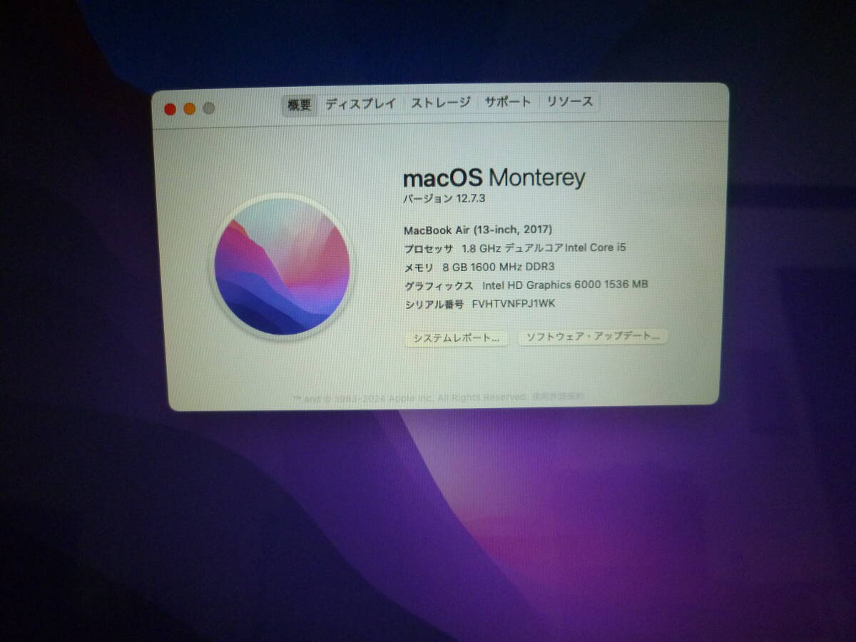 MacBook Air 13インチ 2017 8GB 128GB 充放電回数９６回 打痕傷なし美品 MacOS Monterey_画像2