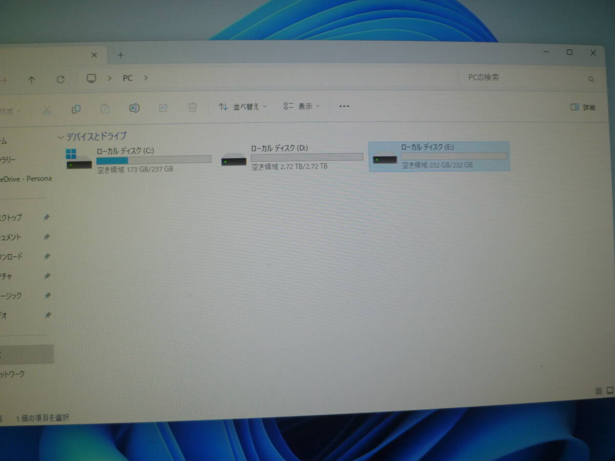 自作機 Ryzen7 3700X 32GBメモリー SSD256GB(M.2)+HDD3TB GTX1660Ti 新品Antecケース&ARGBファン 750W電源 Windows11Home認証済の画像9