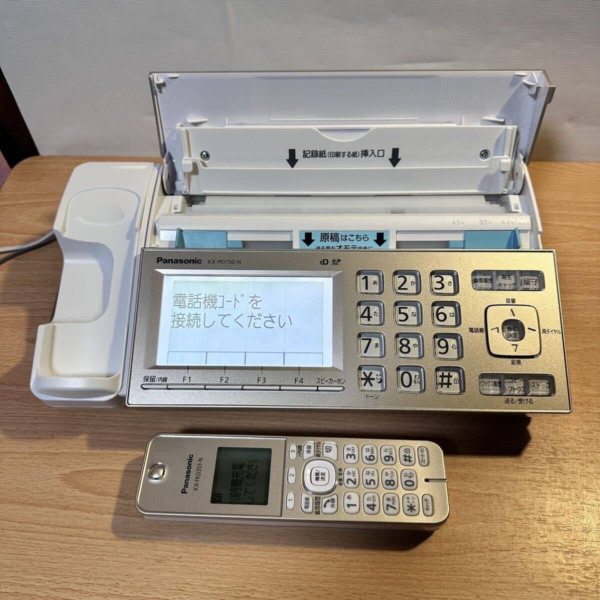 動作確認済み Panasonic KX-PD750DL/KXPD750-N/KX-FKD353-N/KX-FKD556-N1 パーソナルファクス おたっくす 親機 子機 充電台 パナソニック の画像4