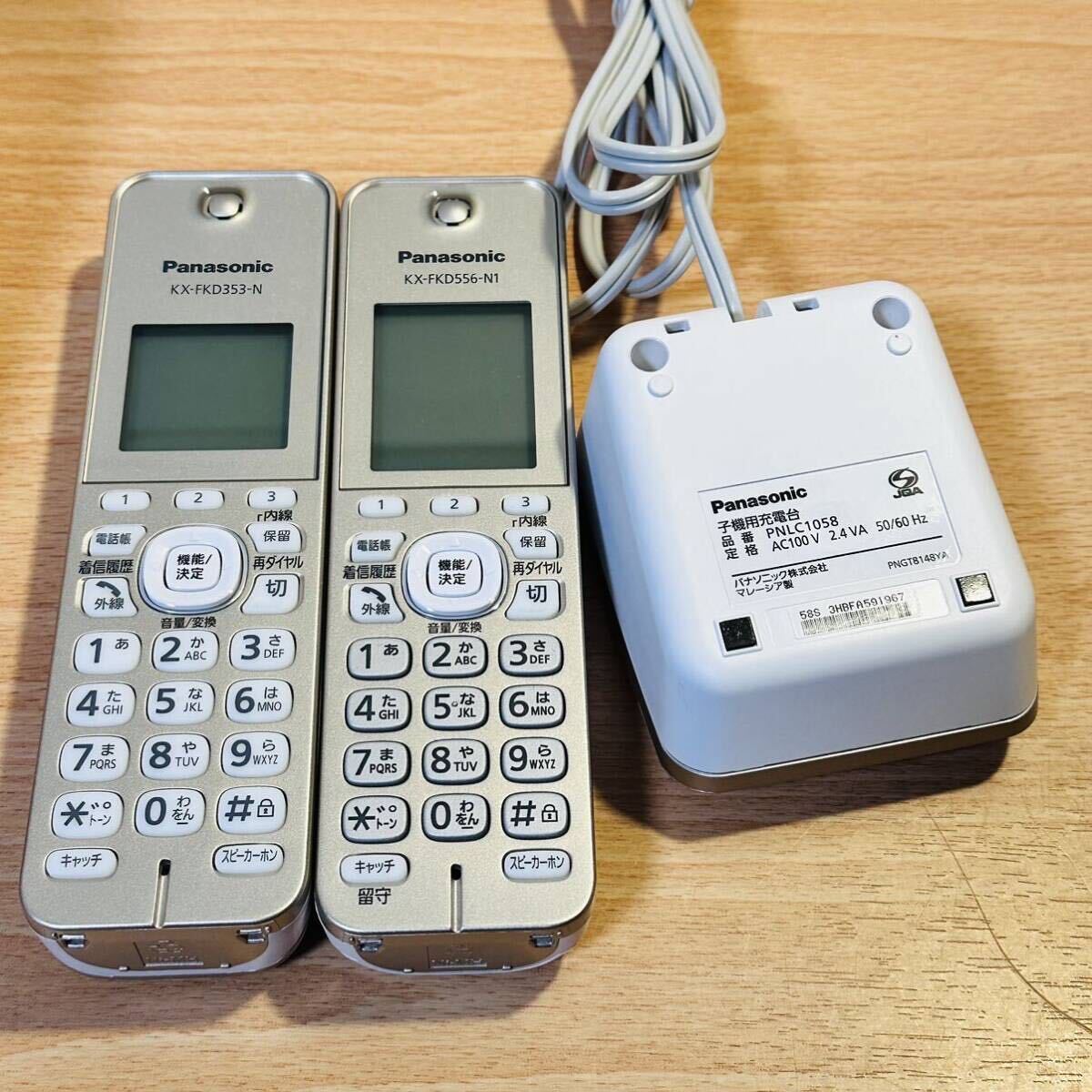 動作確認済み Panasonic KX-PD750DL/KXPD750-N/KX-FKD353-N/KX-FKD556-N1 パーソナルファクス おたっくす 親機 子機 充電台 パナソニック の画像6