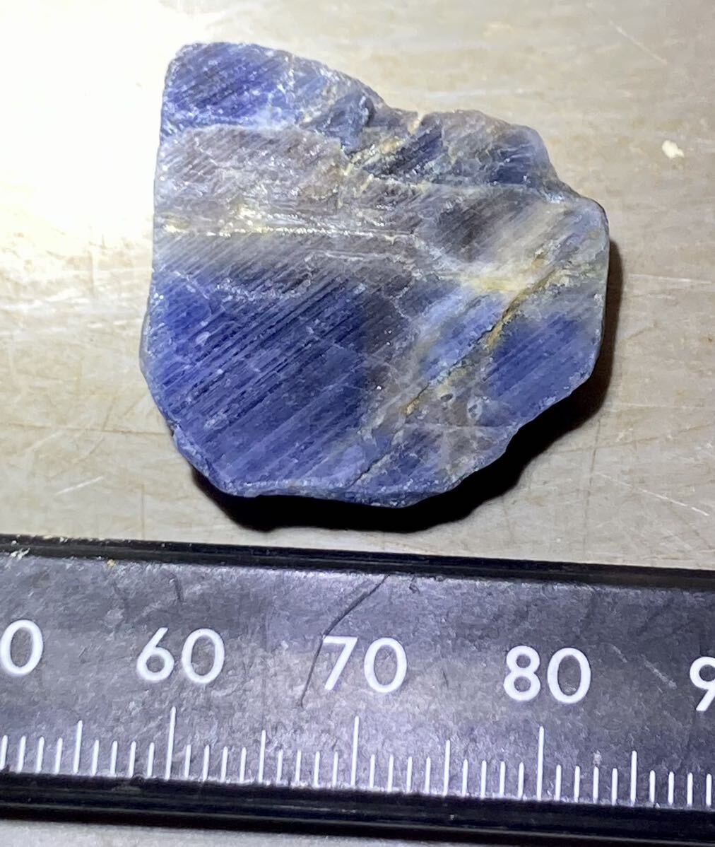  tongue The nia production natural blue sapphire raw ore 15.04g