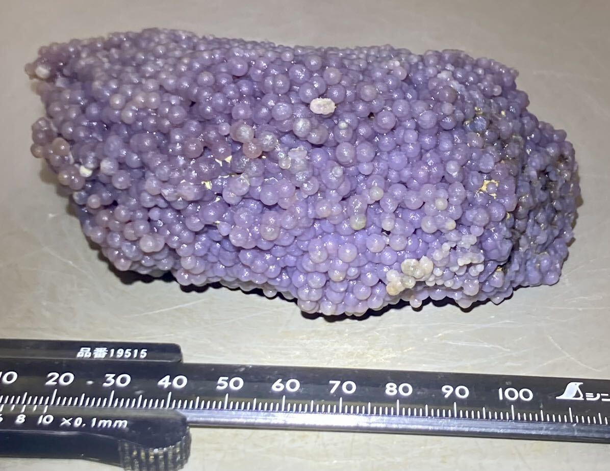 インドネシア スラウェシ島産大きな天然グレープアゲート結晶501g大人気石^ ^の画像7
