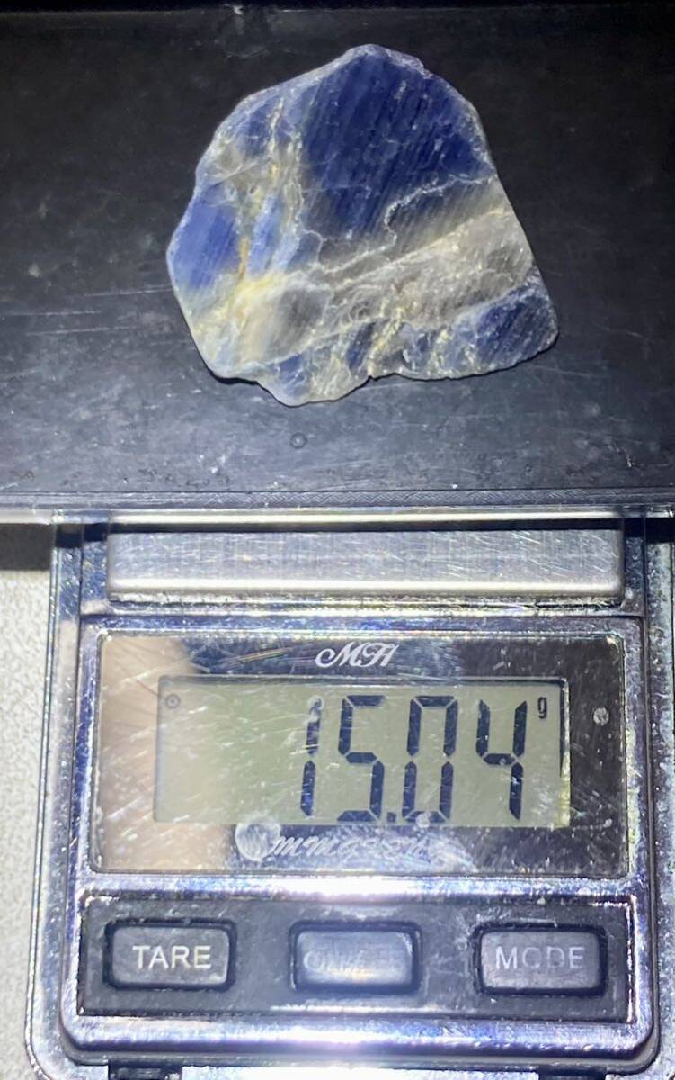  tongue The nia production natural blue sapphire raw ore 15.04g