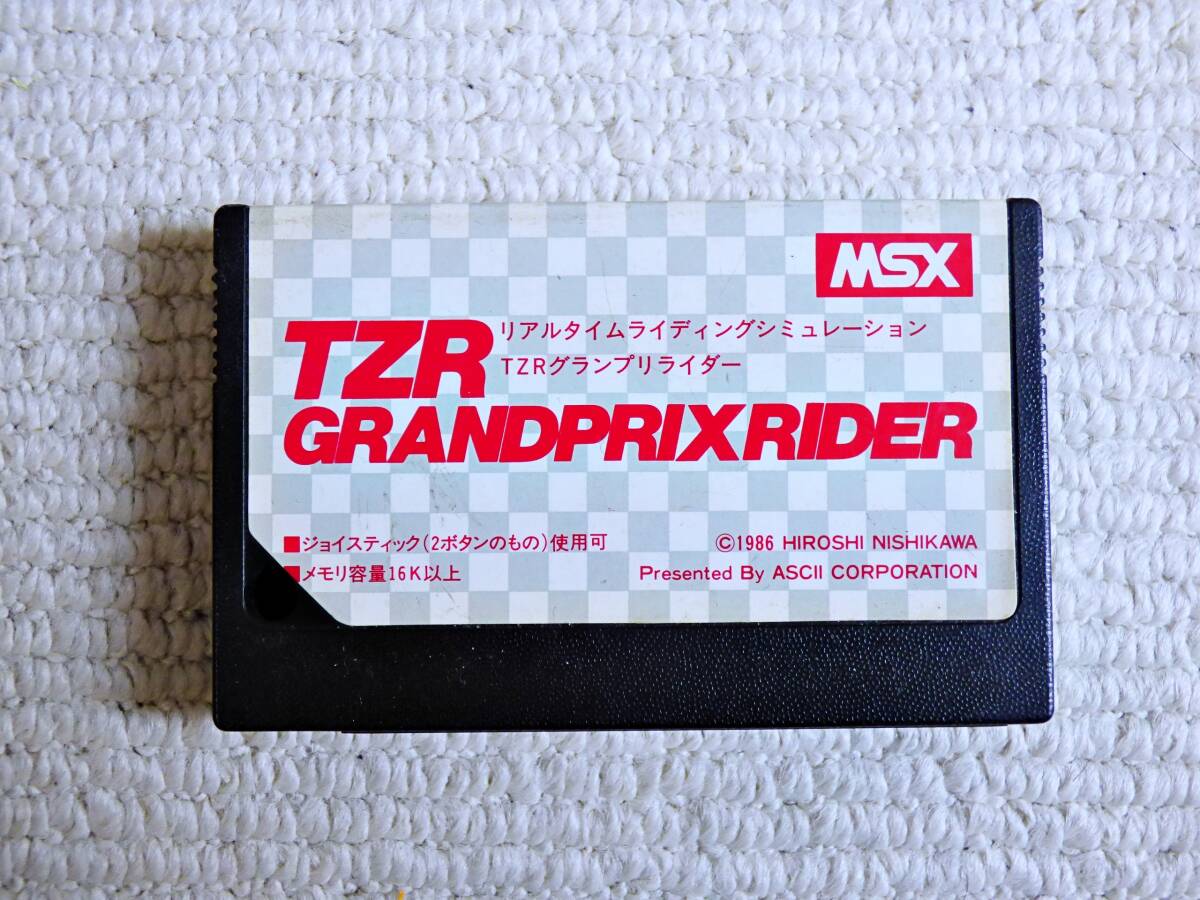  that 3 prompt decision!MSX TZR Grand Prix rider operation not yet verification 