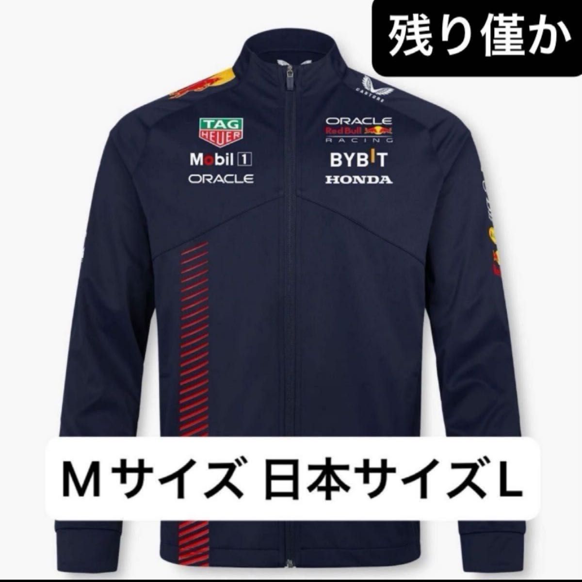 セール 2023 オラクル レッドブル レーシング ホンダ レプリカ セール 2023 オラクル レッドブル レーシング ホンダ レプリカ