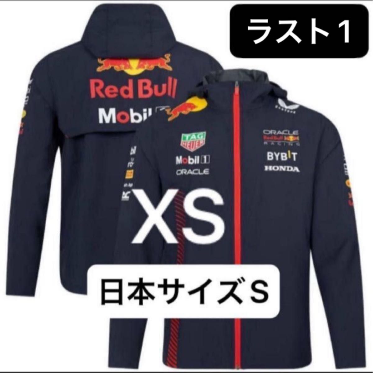 2023 オラクル レッドブルレーシング レプリカ チーム レイン 2023 オラクル レッドブルレーシング レプリカ チーム レイン