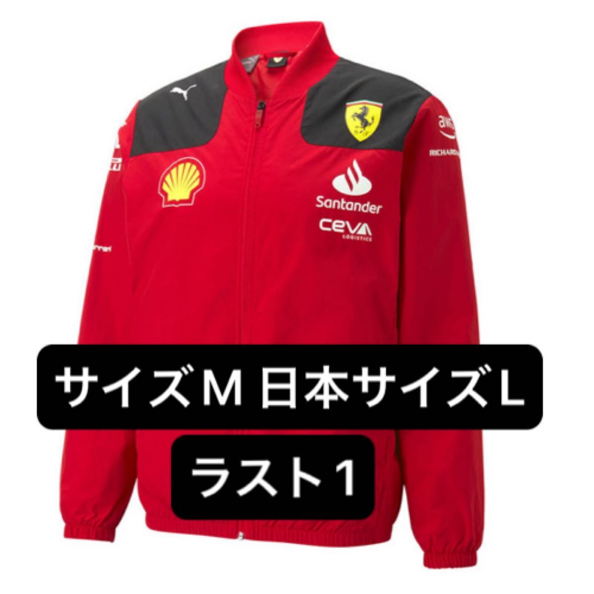 PUMA スクーデリア フェラーリ チーム ジャケット 2023 海外 PUMA スクーデリア フェラーリ チーム ジャケット 2023 海外