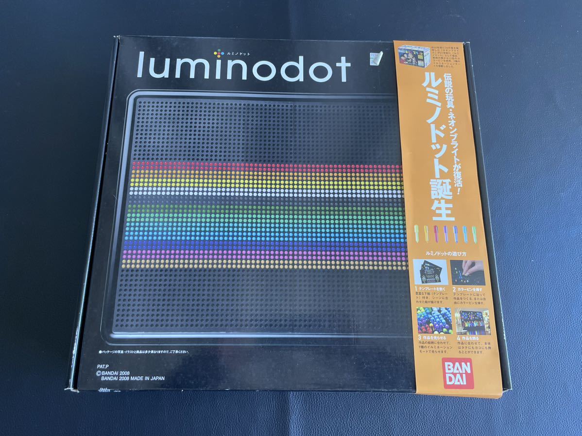 中古品☆ルミノドット luminodot バンダイ サインボード イルミネーション 電飾 クリスマス 不揃い 未完備品 ①_画像1