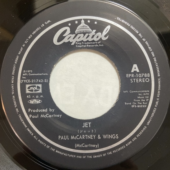 ポール・マッカートニー & ウィングス　PAUL MCCARTNEY & WINGS ジェット　JET (RE) 45's 7インチ_画像2