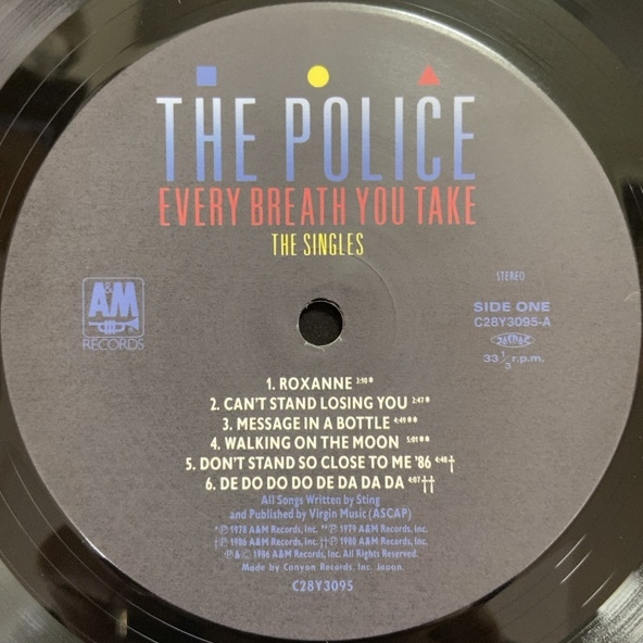 THE POLICE EVERY BREATH YOU TAKE (THE SINGLES) LP_画像3