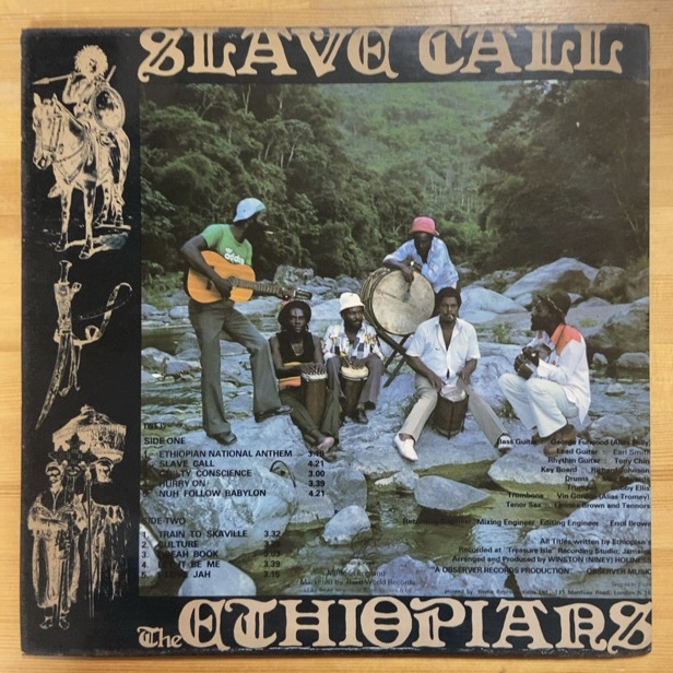 THE ETHIOPIANS SLAVE CALL LP