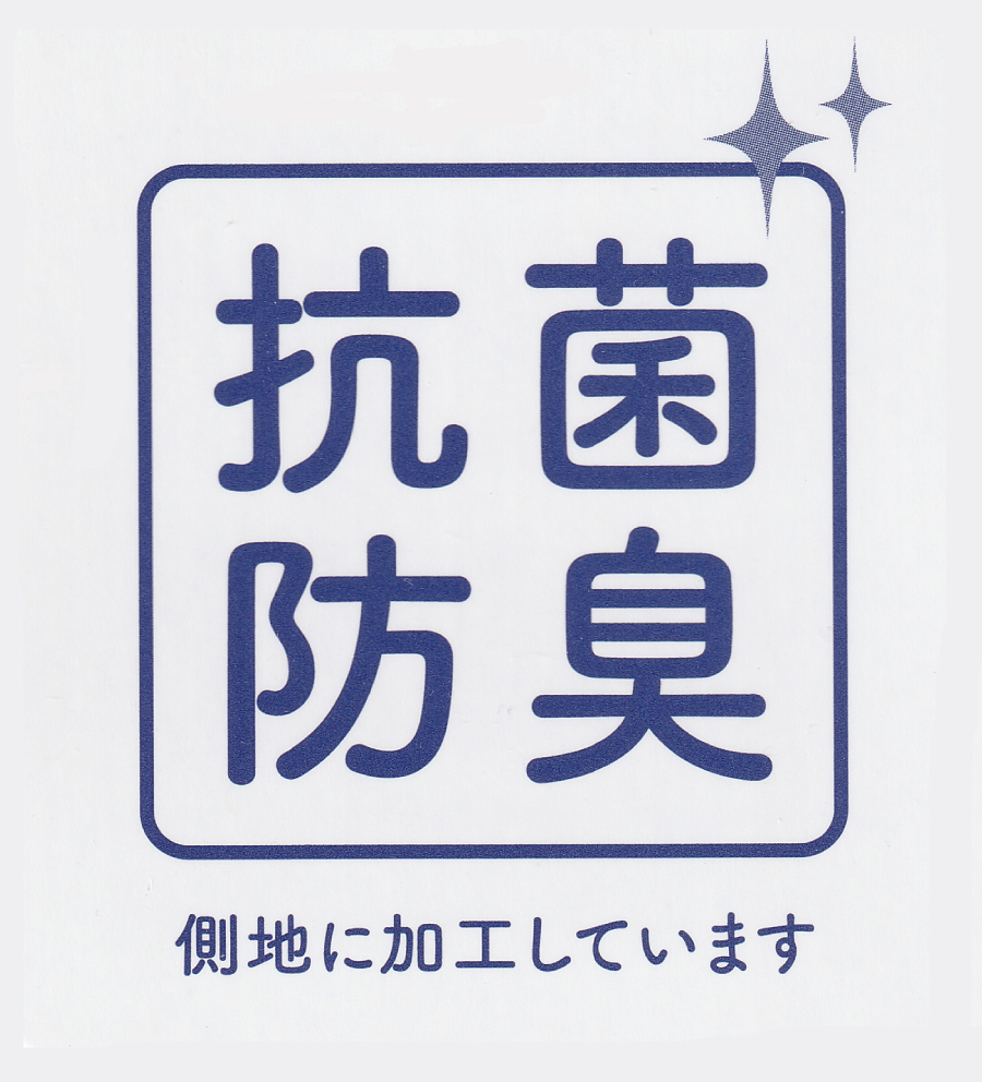 西川 二重ガーゼ襟付ダウンケット ホワイトダウン 70％フェザー30％ シングル ブルーの画像6