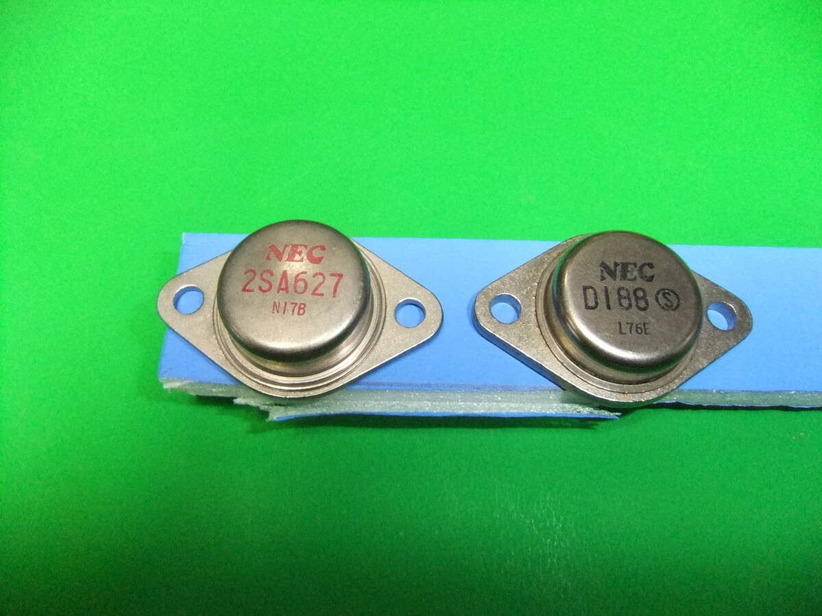 NEC производства электроэнергия для comp li men ta Lee транзистор 2SA627|2SD188 каждый 1 шт наличие товар B