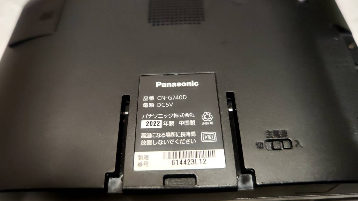 Panasonic Gorilla CN-G740D_画像2