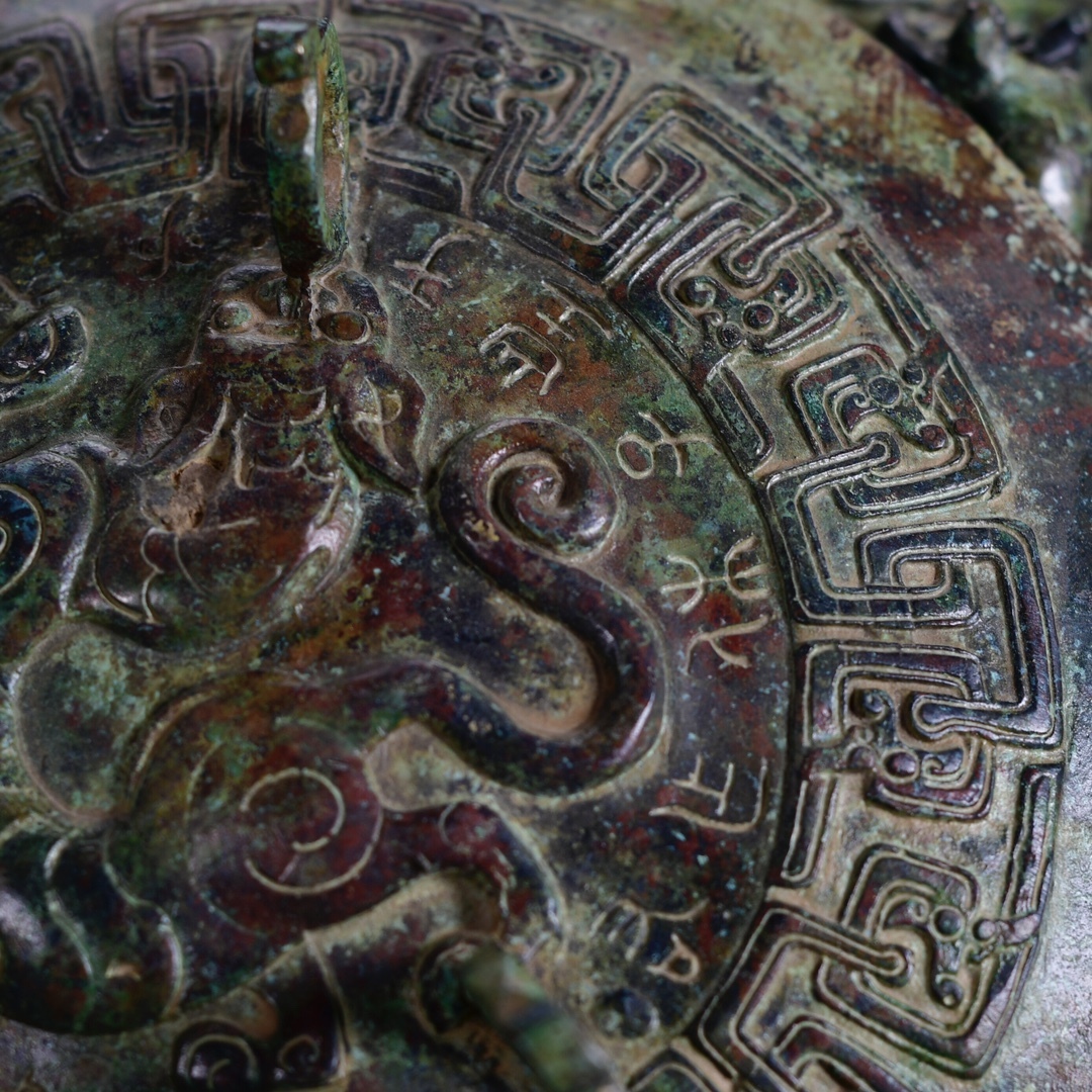 珍藏 中国春秋時代の青銅四虎鼎です 青銅器 時代物 中國古美術 珍藏 中国春秋時代の青銅四虎鼎です 青銅器 時代物 中國古美術