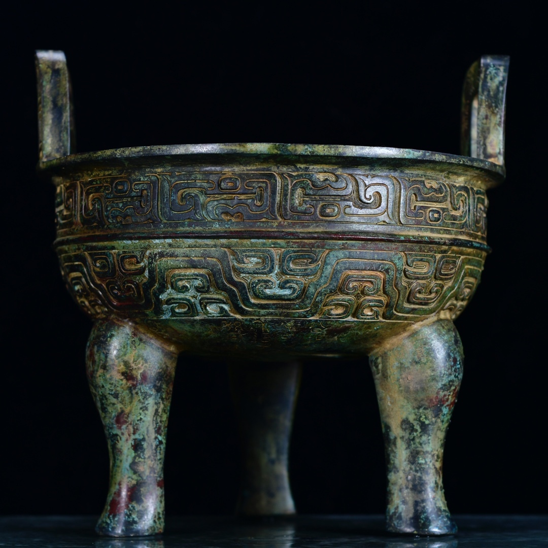 珍藏 中国商周時代の青銅銘文円鼎です 青銅器 時代物 中國古美術 置物 賞物 唐物 DYW15_画像1