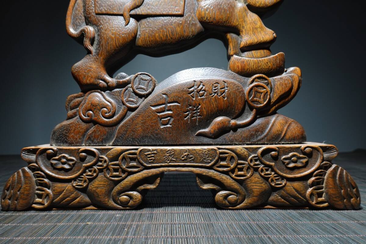 希少 屋久杉 置物 時代物 工芸品 花台 盆 在銘 長期保管品|工芸品 希少 屋久杉 置物 時代物 工芸品 花台 盆 在銘 長期保管品|工芸品
