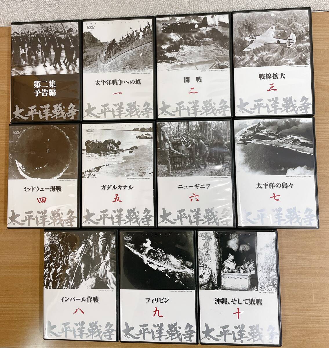 ☆【ユーキャン★戦争と平和DVD 太平洋戦争DVD】歴史 /戦争を記録した実録映像 /戦争ドキュメント /A63-094の画像6