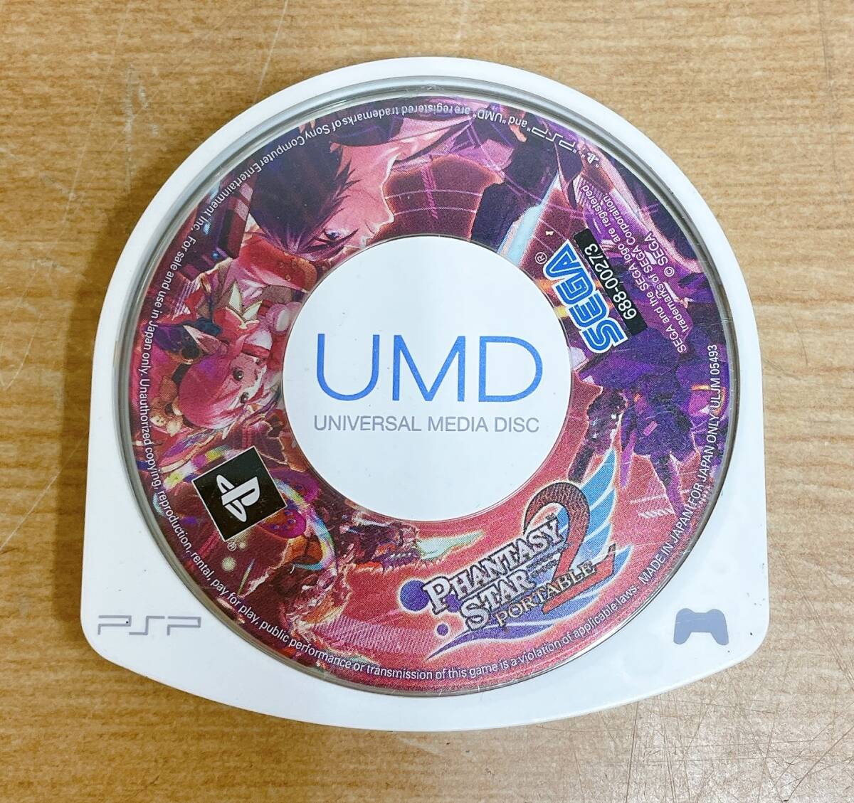 【SONY PSP 3000 本体 ホワイト ジャンク カセット2本】ソニー/ゲーム機/カセット/周辺機器/K63-086_画像2