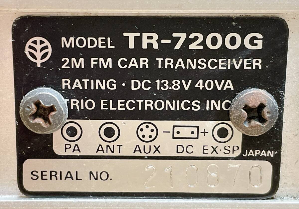 *[TRIO* Trio transceiver TR-7200G] amateur radio /KENWOOD / transceiver / Junk /A63-187