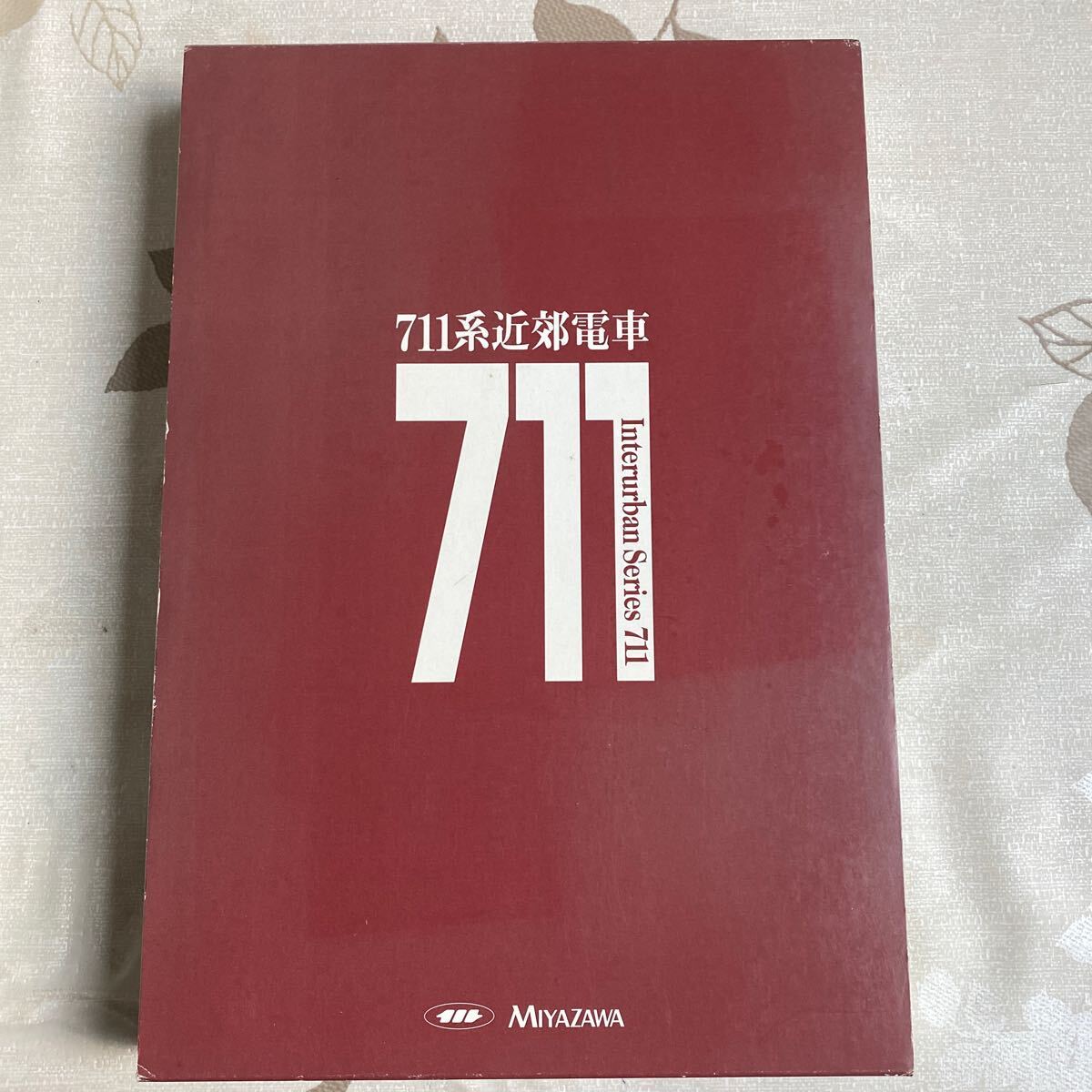 MIYAZAWA 711系近郊電車　電化開業30周年記念　JR/国鉄711系 旧塗装 国鉄色 宮沢模型_画像7