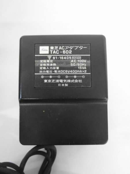 AN24-149 ジャンク扱い TOSHIBA 東芝 スピーカーシステム パワーブースター SS-A2W ACアダプター TAC-602 付き 動作未確認 tm24-11の画像5