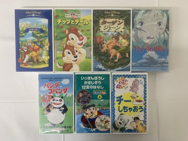 AN24-102 ジャンク扱い 中古 VHS ビデオ アニメ ディズニー ジブリ いろいろ 7本 セット 一式 まとめ 大量 まとめて 動作未確認の画像1