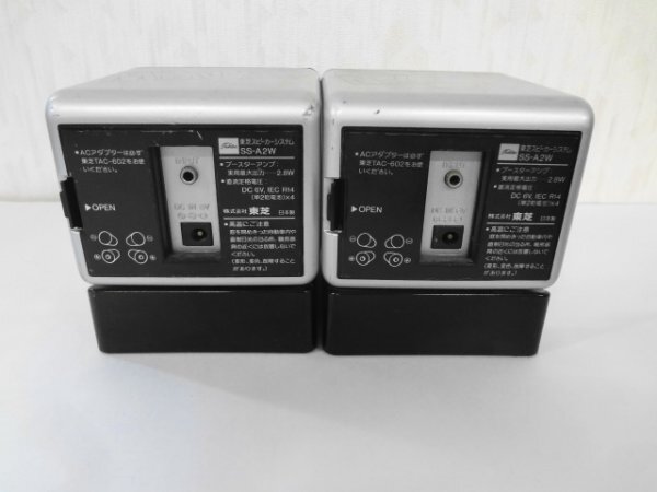 AN24-149 ジャンク扱い TOSHIBA 東芝 スピーカーシステム パワーブースター SS-A2W ACアダプター TAC-602 付き 動作未確認 tm24-11の画像4