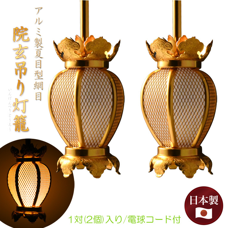 秘藏 清 西藏天鐵老法器 純手工打造 鏨刻 モザイク寶石 極細工 秘藏 清 西藏天鐵老法器 純手工打造 鏨刻 モザイク寶石 極細工