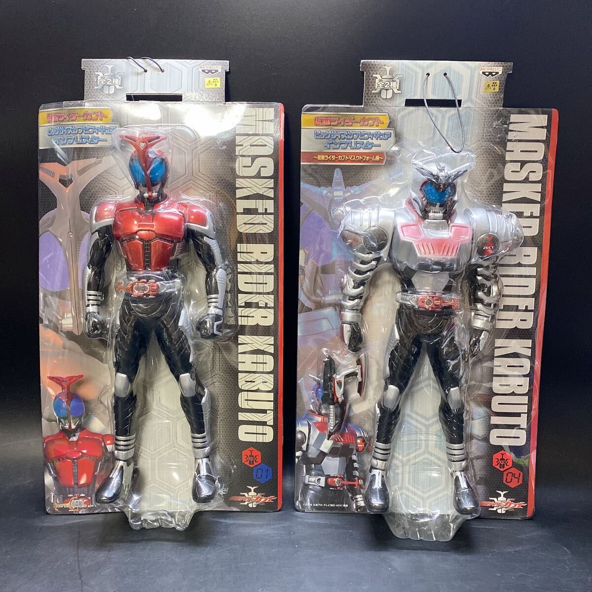 Yahoo!オークション - 未開封 仮面ライダーカブト Yahoo!オークション - 未開封 仮面ライダーカブト