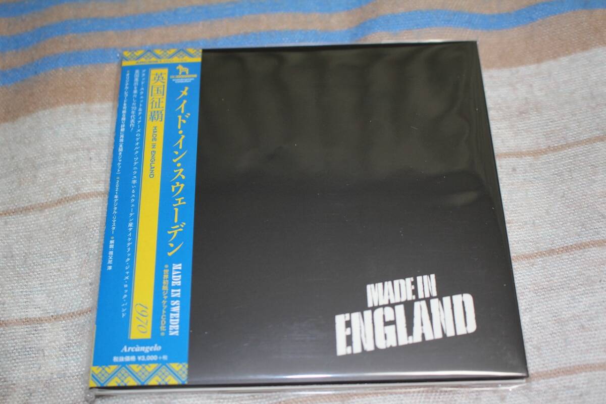 ヨーロッパ・プログレ (171) Made In Sweden (メイド・イン・スウェーデン) ① 帯付紙ジャケット国内盤全4点 ★ 中古品 _画像7