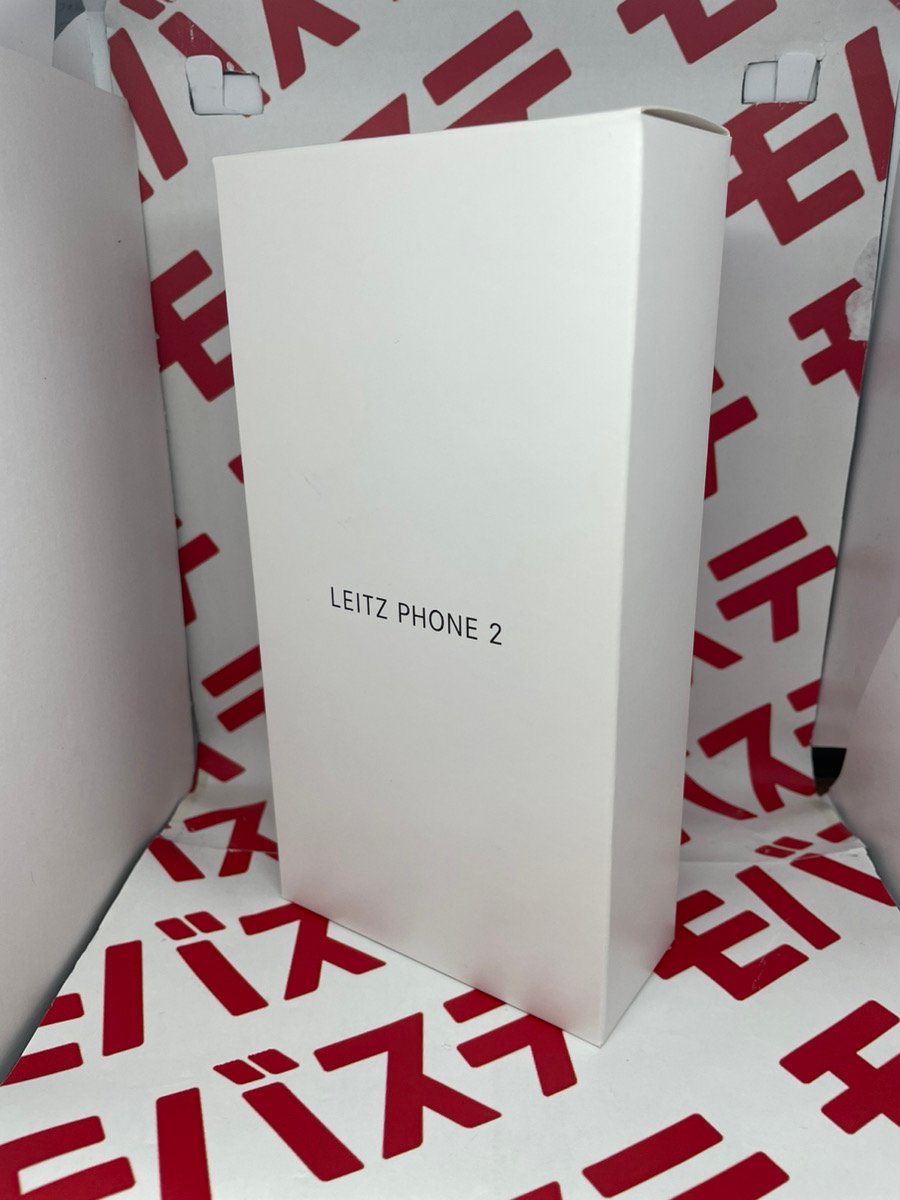 【即決!送料無料】SIMフリー LEITZ PHONE2 LP-02 ホワイト 本体 9249 国内版 SIMロック解除品_画像1
