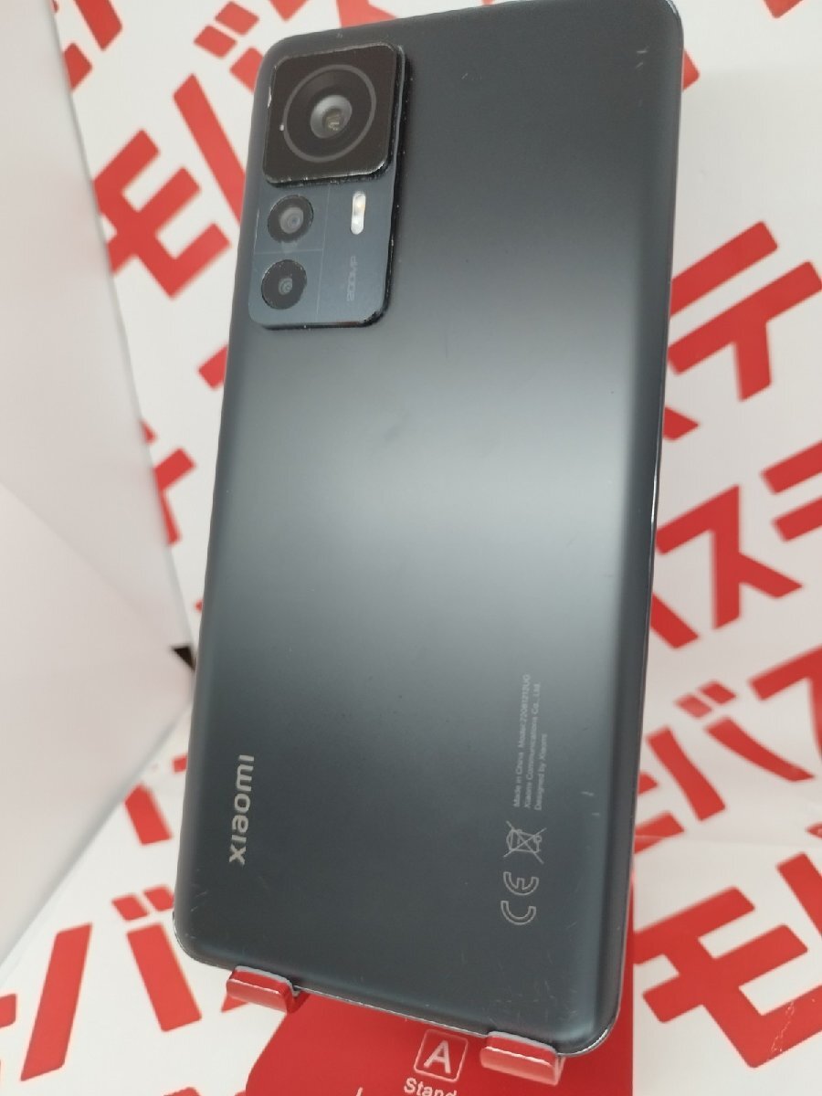 【即決!送料無料】SIMフリー Xiaomi 12T Pro ブラック 本体 0086 グローバル版 SIMロック解除品 シャオミ androidの画像1