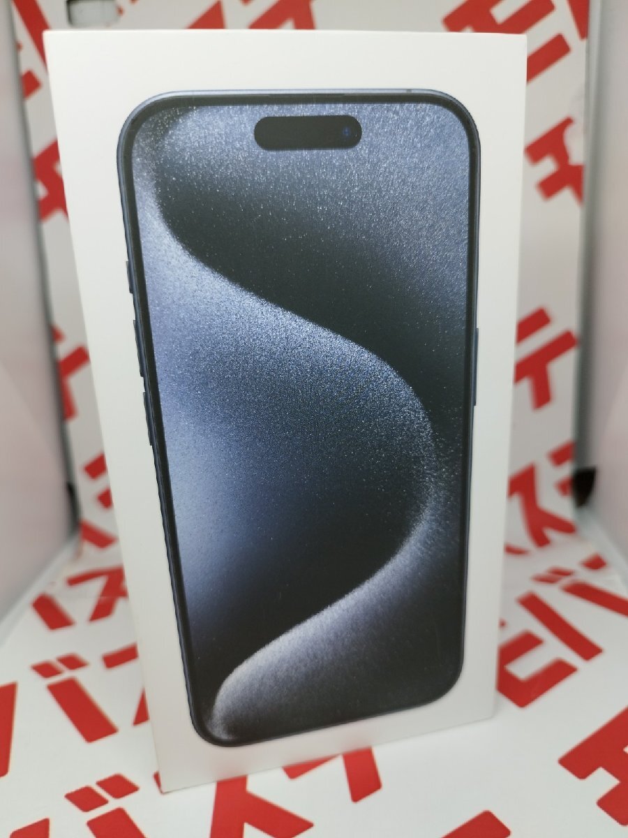 31996円 【即決!送料無料】SIMフリー eSIMのみ one15 Pro 256GB 31996円 【即決!送料無料】SIMフリー eSIMのみ one15 Pro 256GB