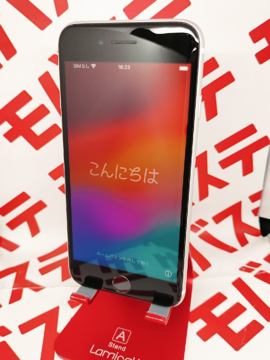 5981円 【即決!送料無料】SIMフリー iPhone SE2 128GB ホワイト 5981円 【即決!送料無料】SIMフリー iPhone SE2 128GB ホワイト