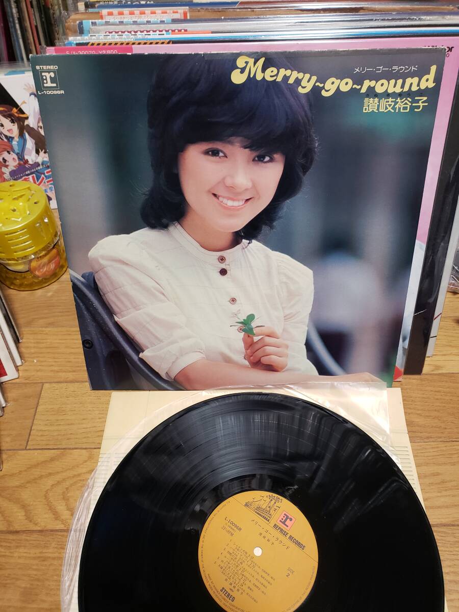 讃岐裕子 LPアナログ盤 メリー ゴー ラウンド まとめ買いがお得にの画像1