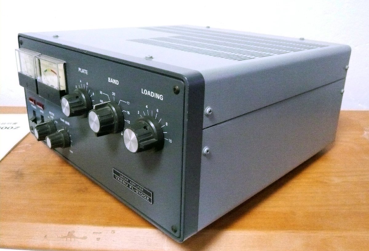 YAESU リニア アンプ / 元箱・取説付き「FL-2100Z」WARCバンド対応モデル・ 例(7MHz/約/30Ｗ,50W⇒350Ｗ,550W)実働時間短い！美品・動作品の画像5