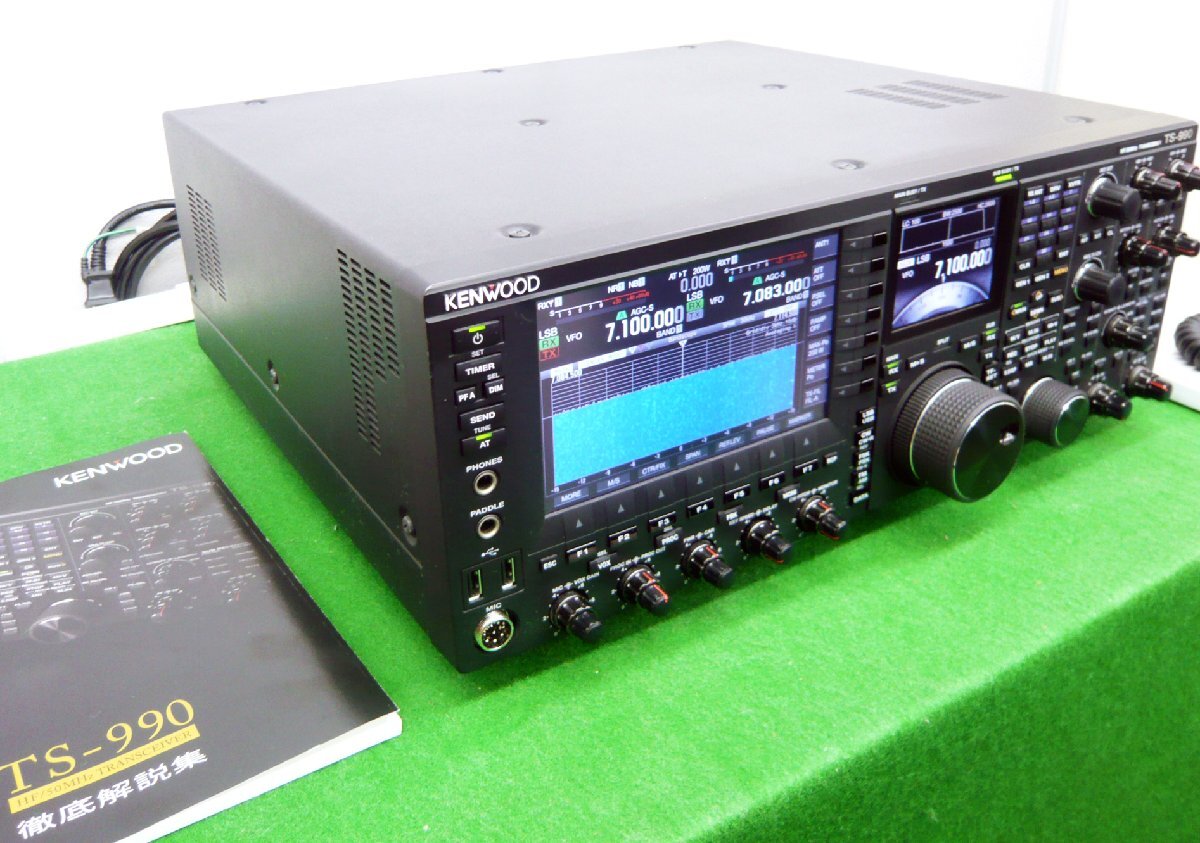 KENWOOD 最高級機「TS-990S / 200W 」ＨＦ～50MHz（ファームウェア・最新のVer.1.26）/限定発行の『徹底解説書』付、 極上中古品_画像2