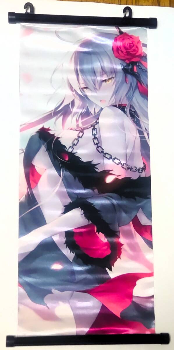 Fate/Grand Orde ジャンヌオルタ ミニタペストリー 2 光沢仕様 約48×30cm 所持の予備用紐付属　美少女系_画像1