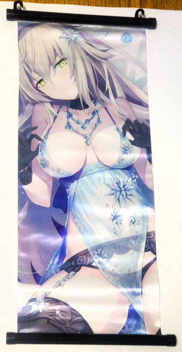 Fate/Grand Orde ジャンヌオルタ ミニタペストリー 光沢仕様 約48×30cm 所持の予備用紐付属　美少女系_画像1