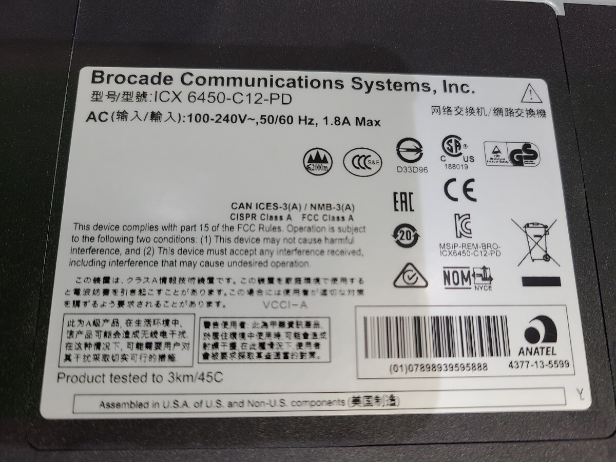 【現状品】管1Z129 BROCADE ICX 6450-C12-PD イーサネットスイッチ 通電OK の画像9