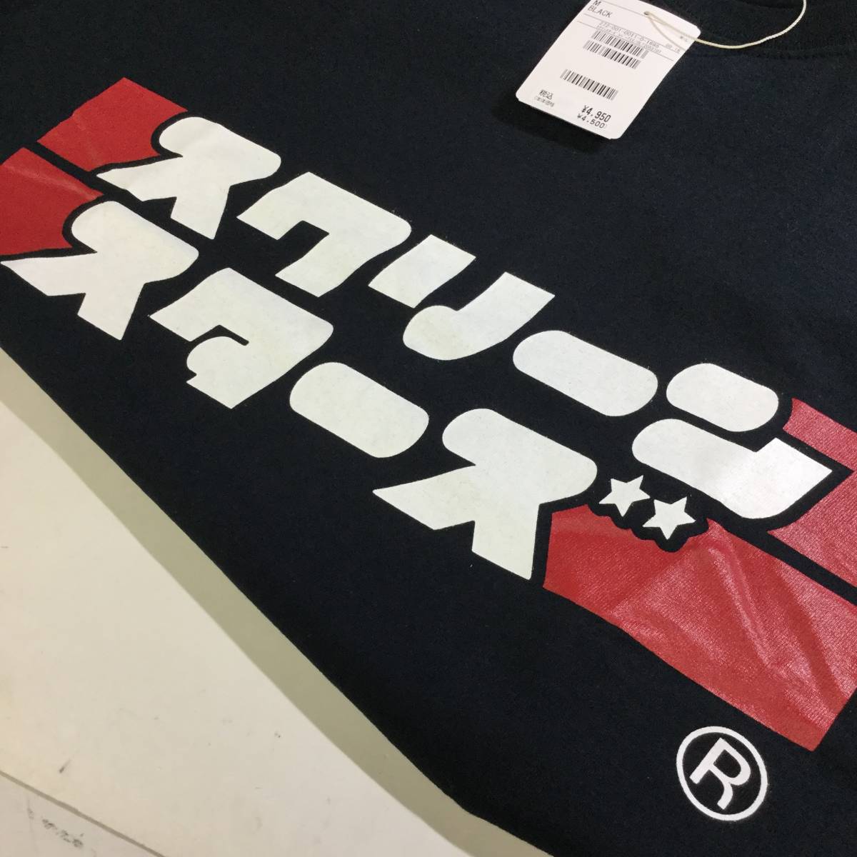 FREAK‘S STORE×SCREEN STARS フリークスストア×スクリーンスターズ　ロゴTシャツ ブラック Mサイズ 半袖