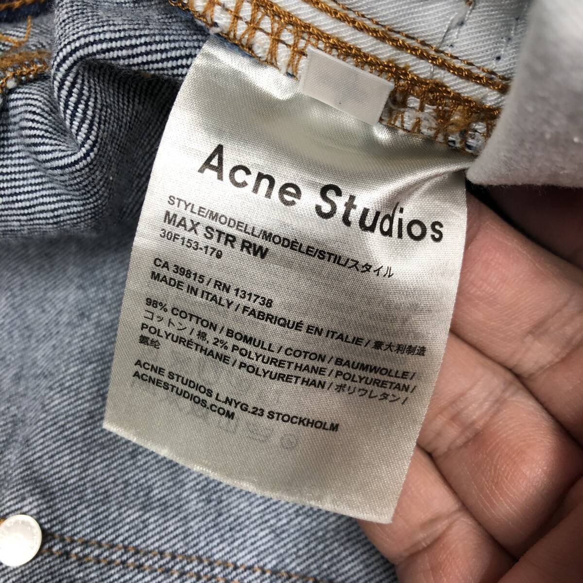 ACNE STUDIOS アクネストゥディオス デニムパンツ W30 MAX STR RW 30F-153-179_画像6