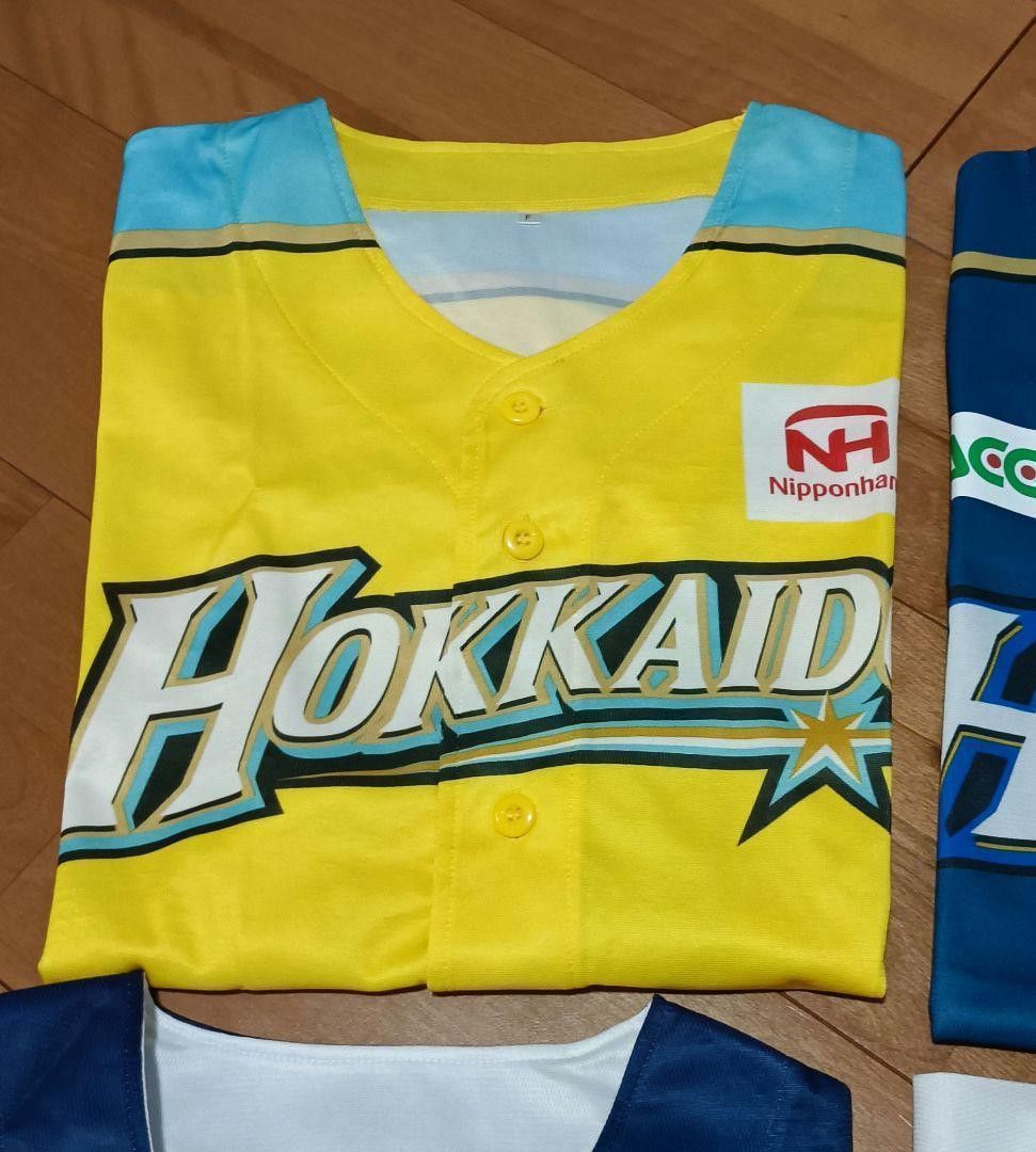 北海道日本ハムファイターズ ユニフォーム6枚セット|Yahoo 北海道日本ハムファイターズ ユニフォーム6枚セット|Yahoo
