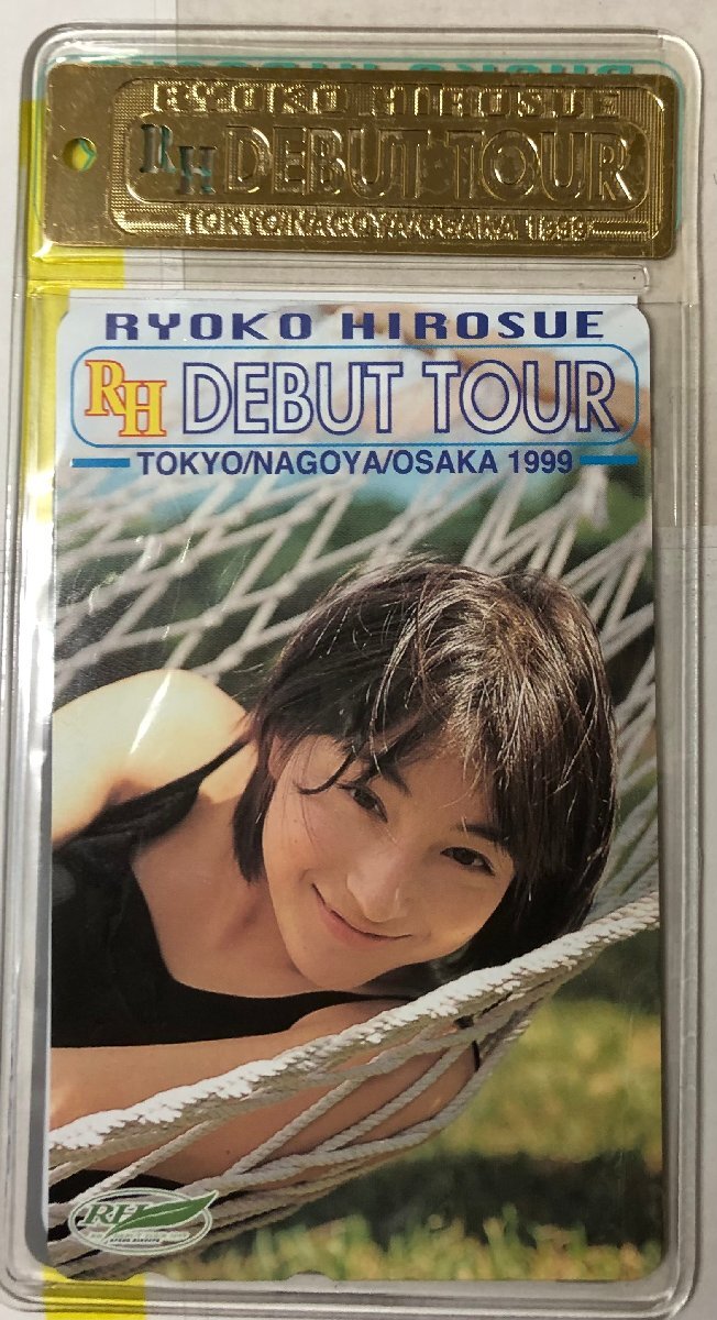 広末涼子 RH DEBUT TOUR TOKYO NAGOYA OSAKA1999 ツアーグッズ物販クリアケース付 テレカ50度数x2枚SET未使用 普通郵便84円発送可@SHINJUKU_画像1