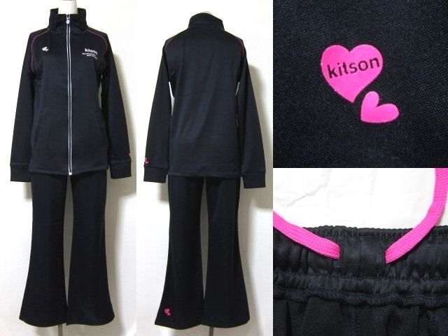 ☆送料込☆新品★Kitson / レディース★ジャージ★Ｍ★上下セット★切り替え★ステッチ★ネイビー★_画像1