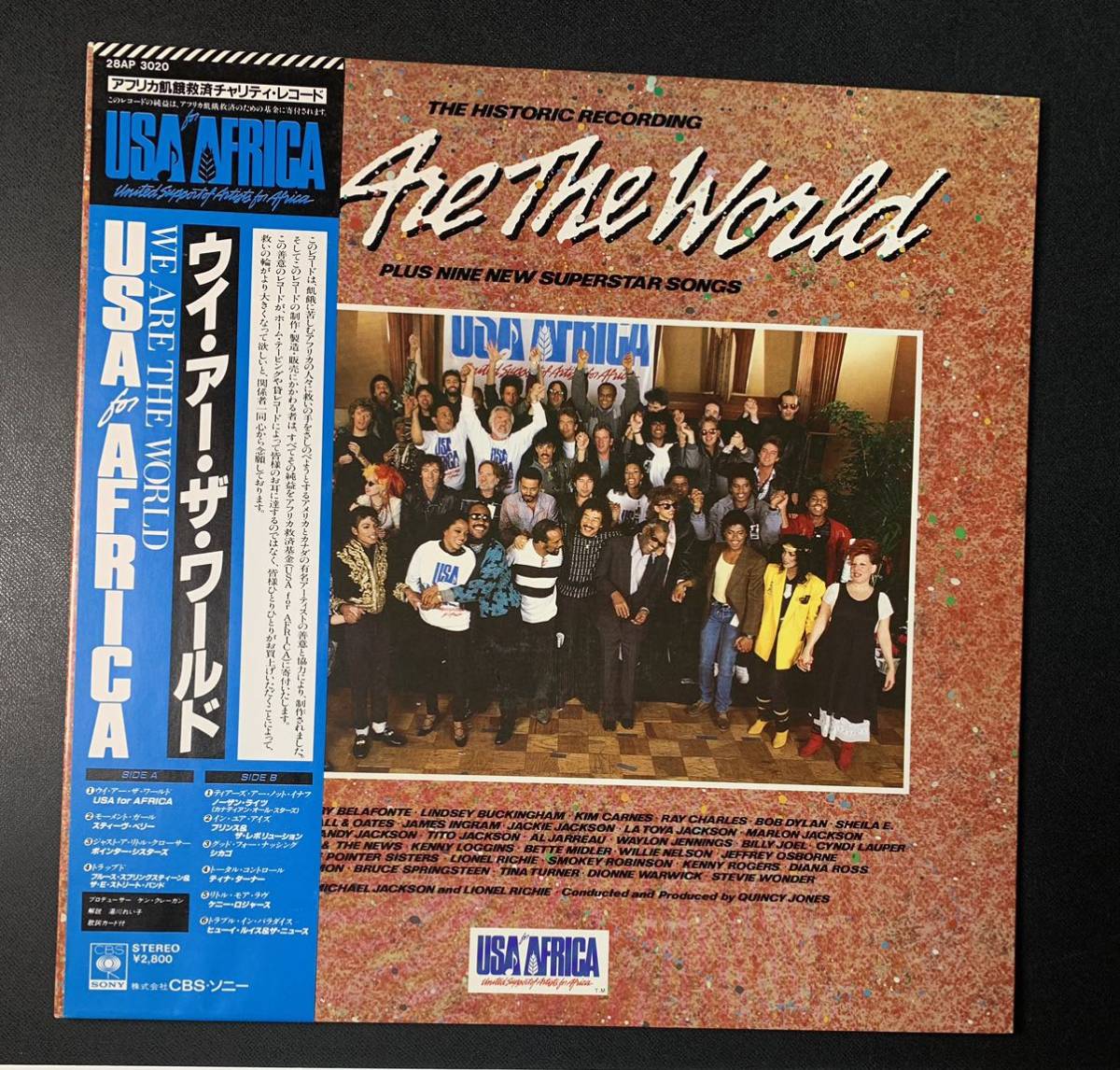 ★美盤/LP/帯付/USA For Africa/We Are The World/28AP 3020/Stereo/Gatefold/レコード_画像1