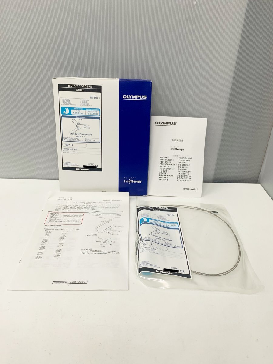 【未使用】OLYMPUS FB-19K-1 生検鉗子 オリンパス